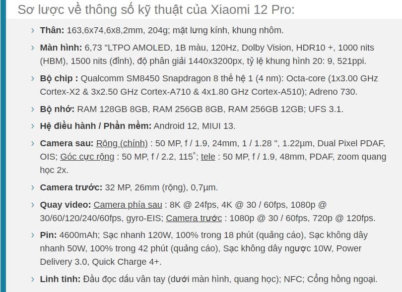 Thông số điện thoại Xiaomi 12 Pro