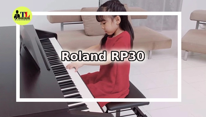 roland rp30